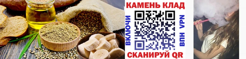 Купить закладки  Краснозаводск  Cannafood марихуана 