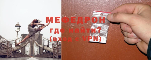 каннабис Верея