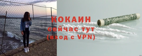 mdpv Верхнеуральск