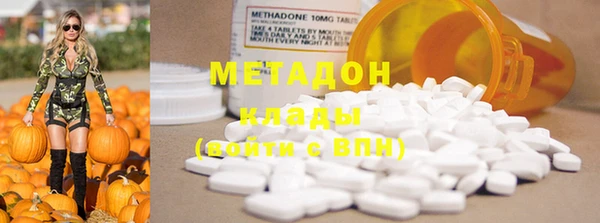 каннабис Верея