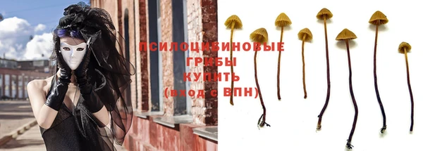 mdpv Верхнеуральск