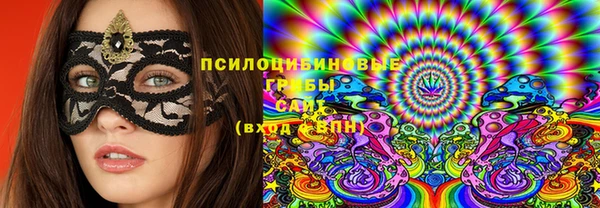 каннабис Верея