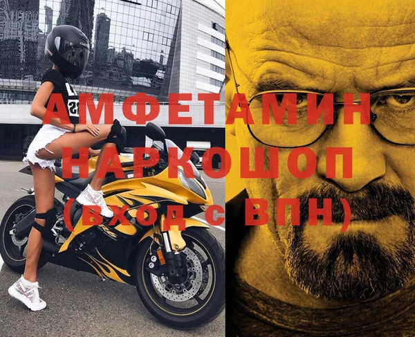 mdpv Верхнеуральск