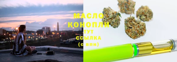 mdpv Верхнеуральск