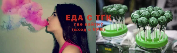 каннабис Верея
