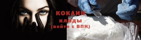 mdpv Верхнеуральск