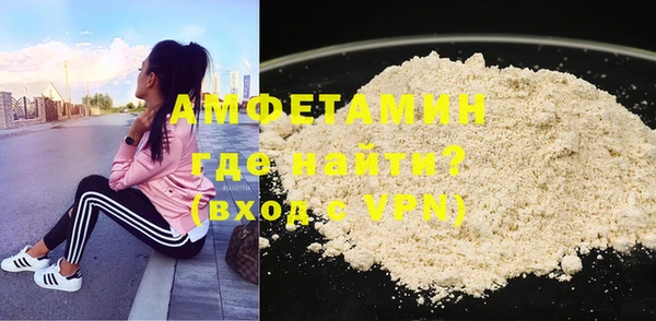 mdpv Верхнеуральск