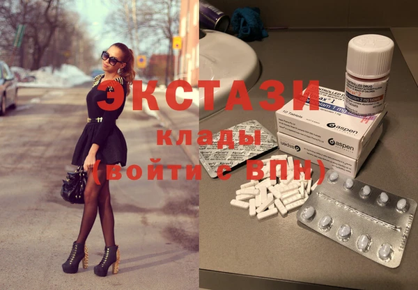 каннабис Верея