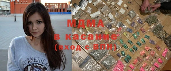 каннабис Верея