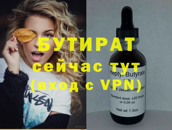 mdpv Верхнеуральск