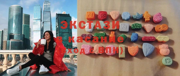 mdpv Верхнеуральск