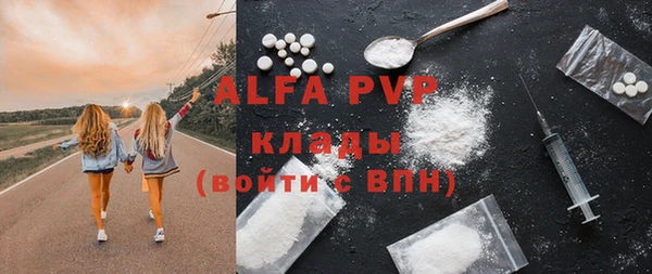 mdpv Верхнеуральск