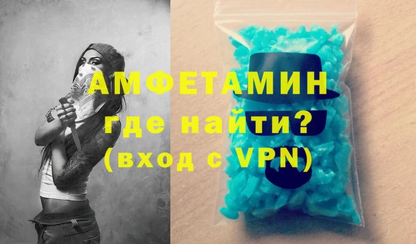 каннабис Верея