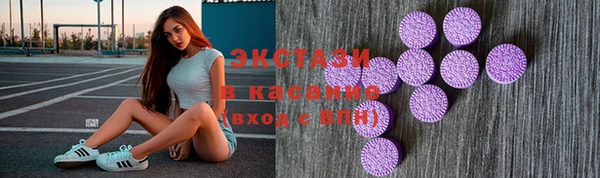 mdpv Верхнеуральск
