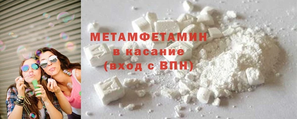 каннабис Верея