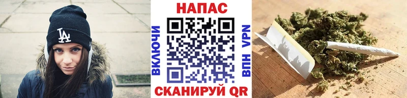 Купить где  Краснозаводск  Шишки марихуана гибрид 